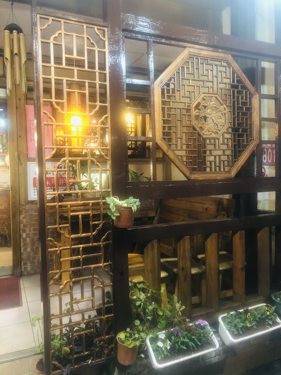 Niu Laoban Beef Noodle Restaurant