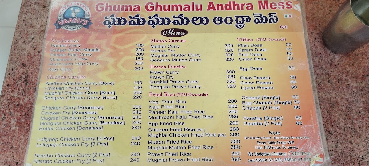 Menu Nivis Kitchen-1