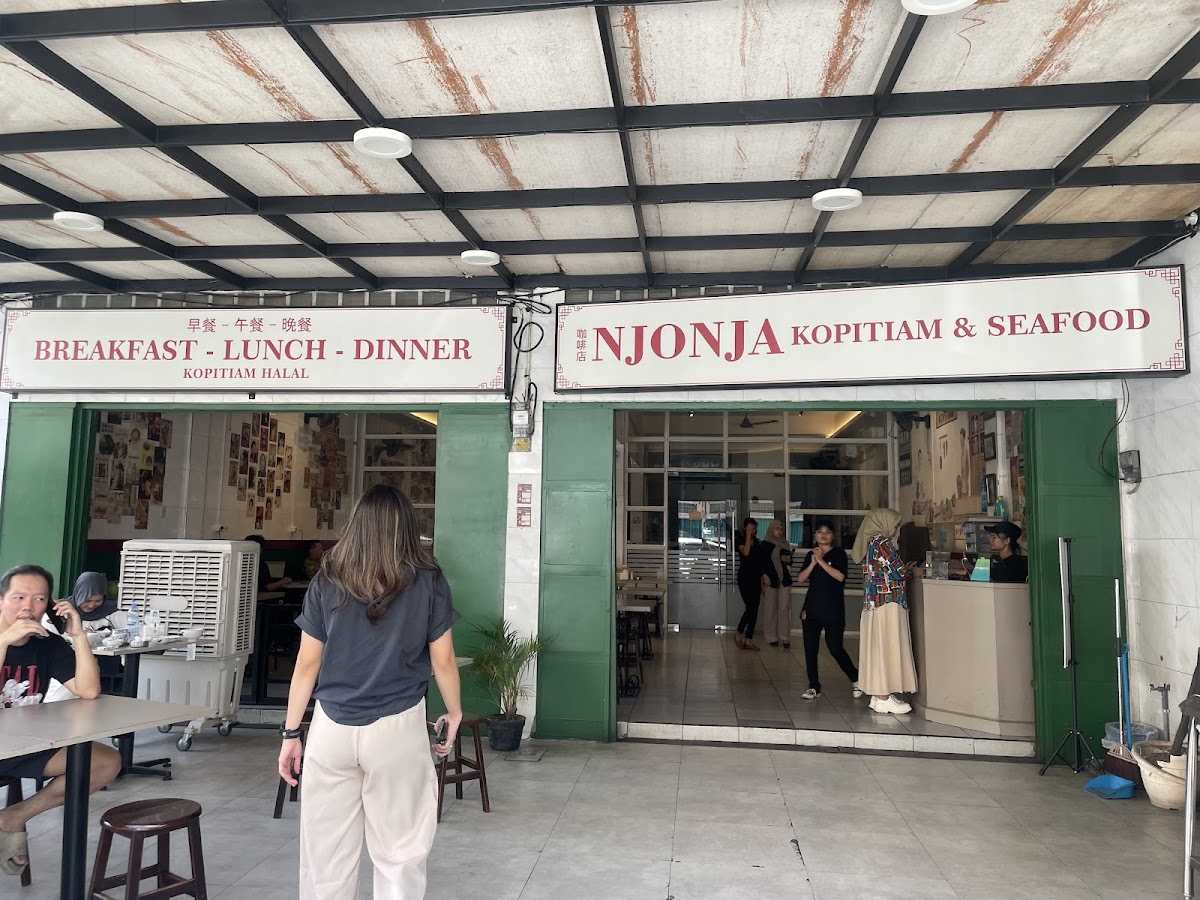 Njonja Kopitiam & Seafood