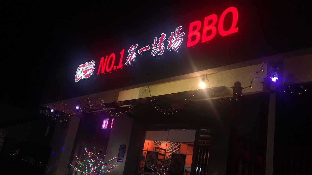 No. 1 Charcoal Bbq