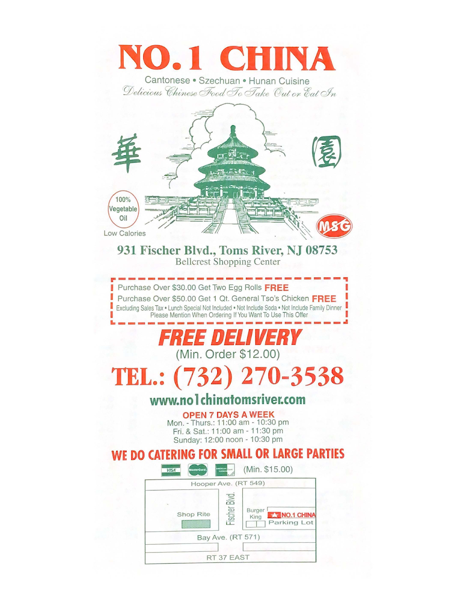 Menu No. 1 China-10