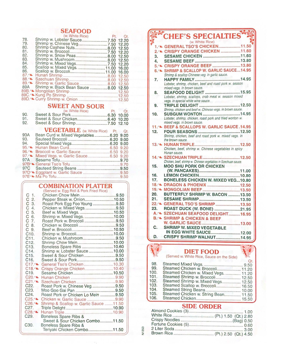 Menu No. 1 China-5