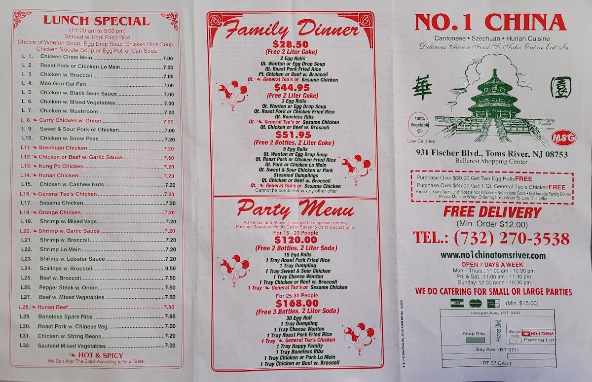 Menu No. 1 China-7