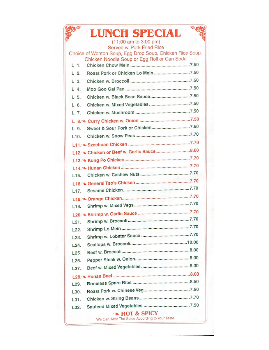 Menu No. 1 China-8