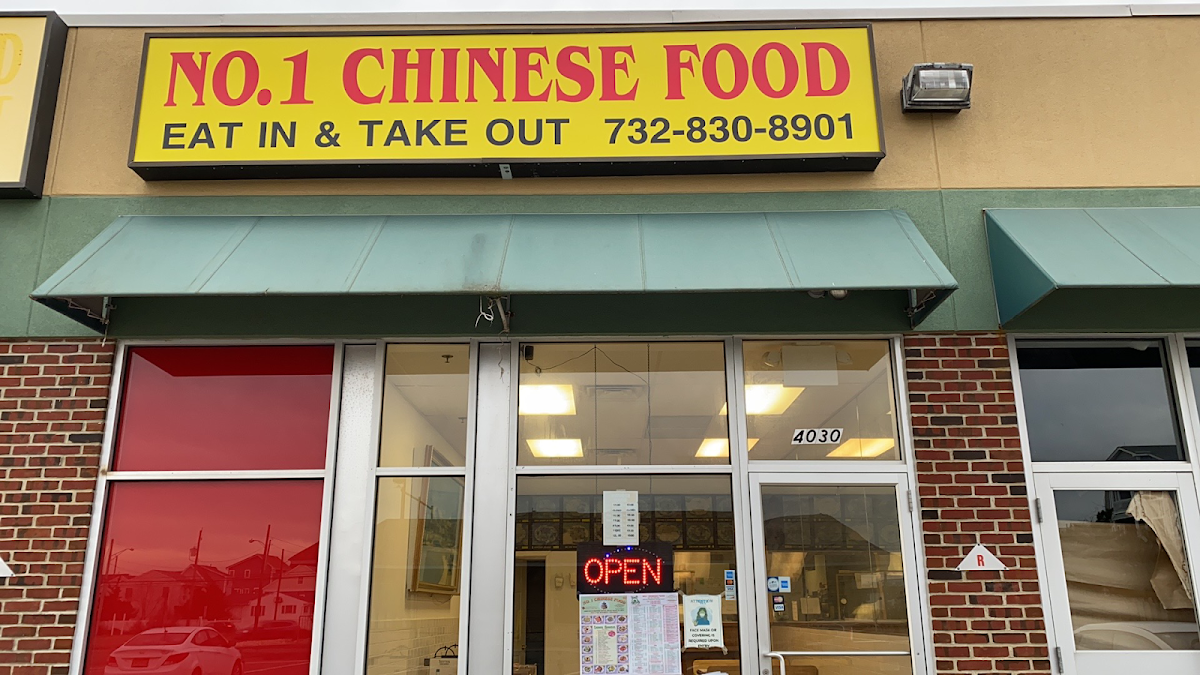 No 1 Chinese Food