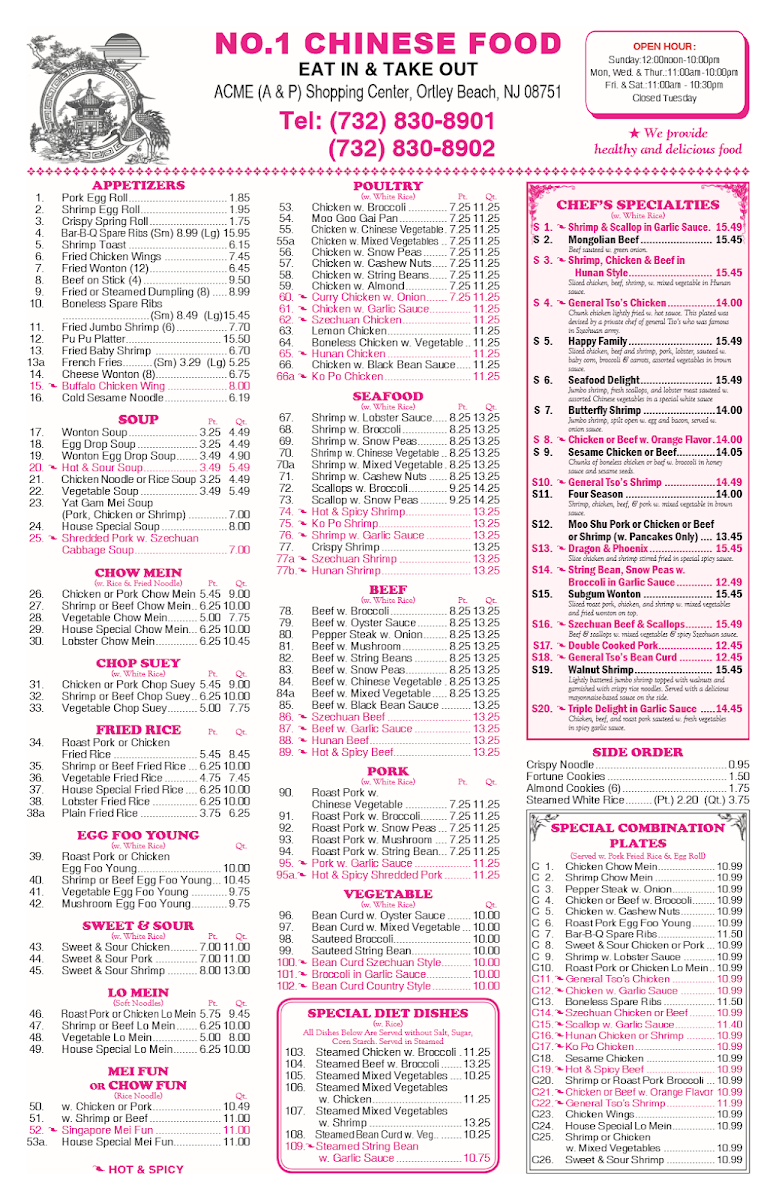 Menu No 1 Chinese Food-1