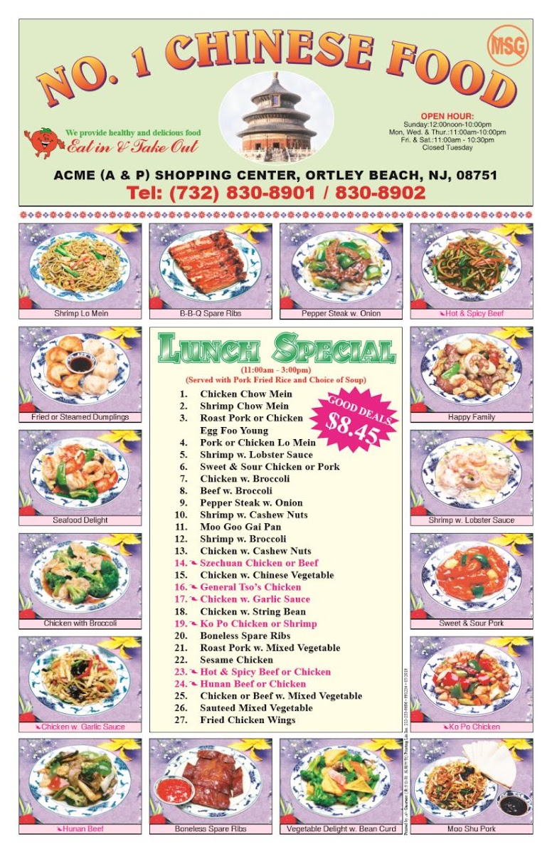 Menu No 1 Chinese Food-2
