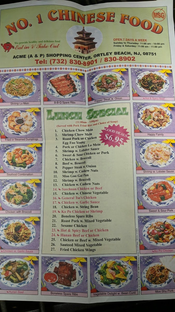 Menu No 1 Chinese Food-3