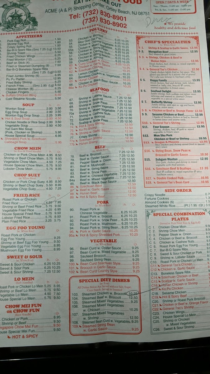 Menu No 1 Chinese Food-4