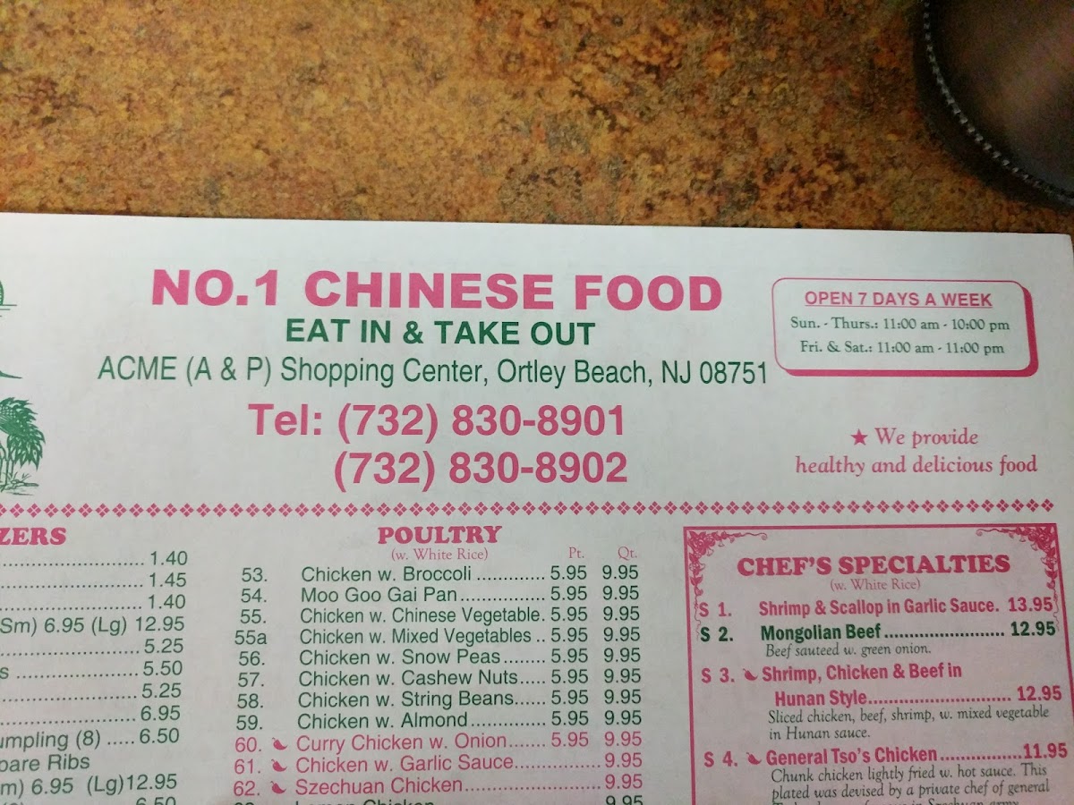 Menu No 1 Chinese Food-5