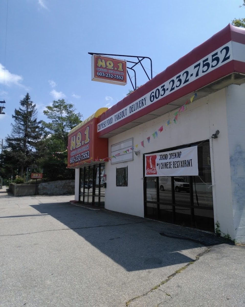 No. 1 Chinese Restaurant