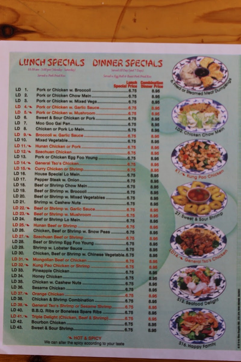 Menu No. 1 Chinese-1