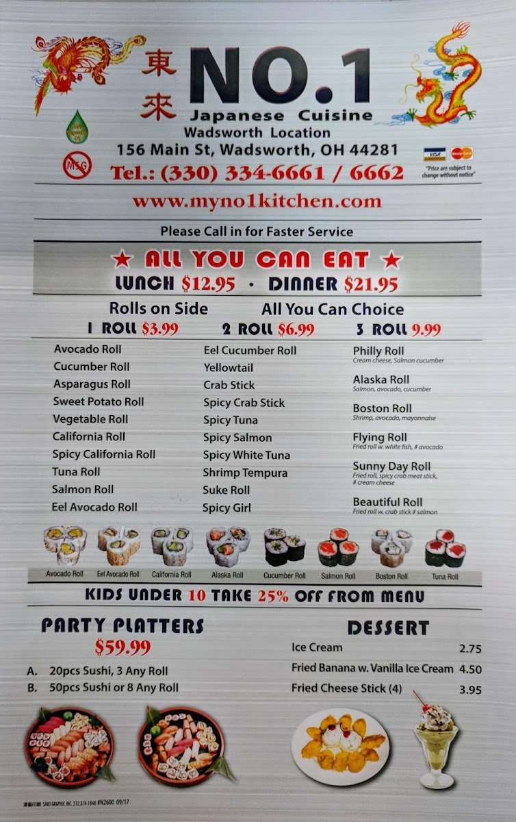 Menu No. 1 Chinese-2