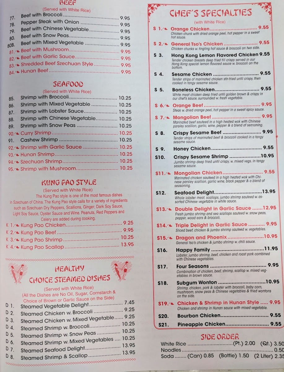 Menu No. 1 Chinese-4