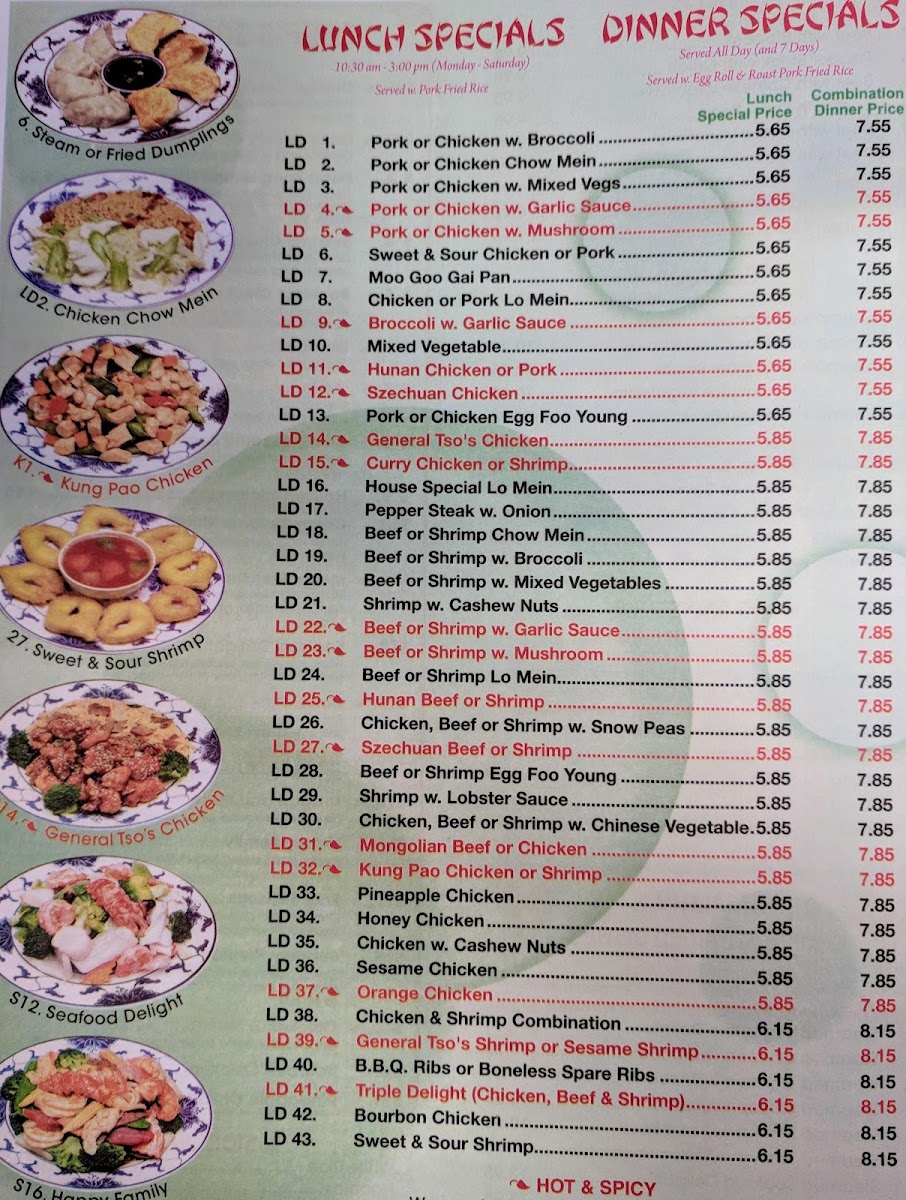Menu No. 1 Chinese-5