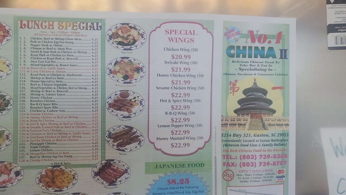 No.1 China Ii Menu-1