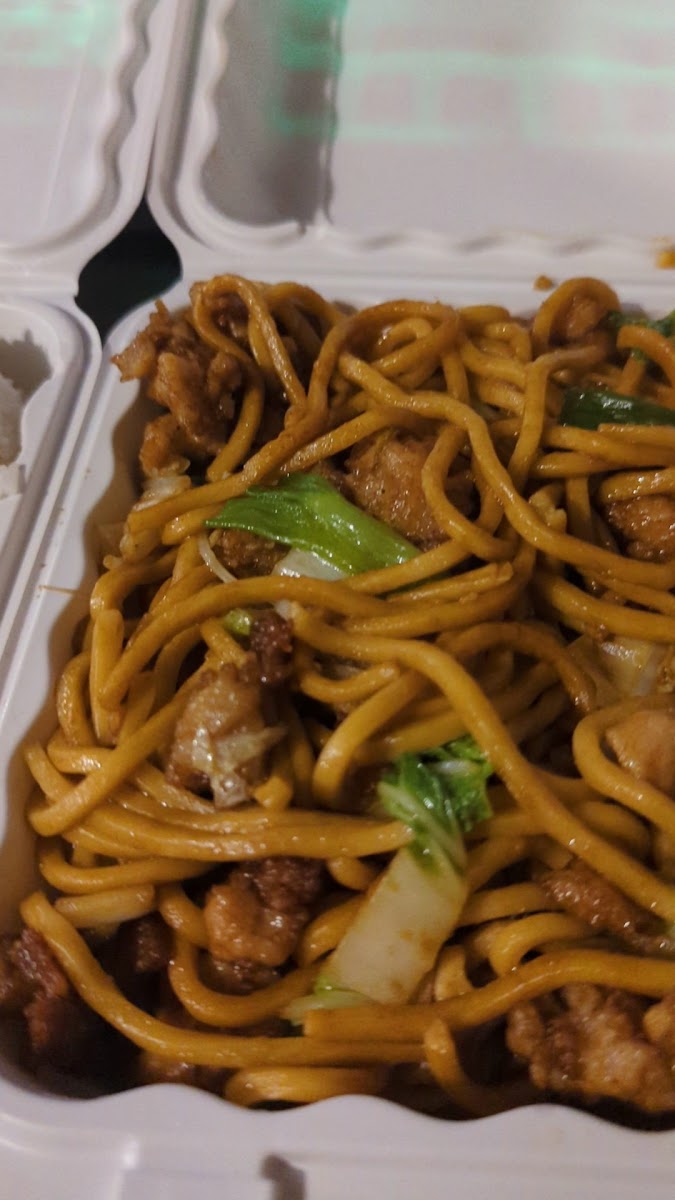 No.1 China