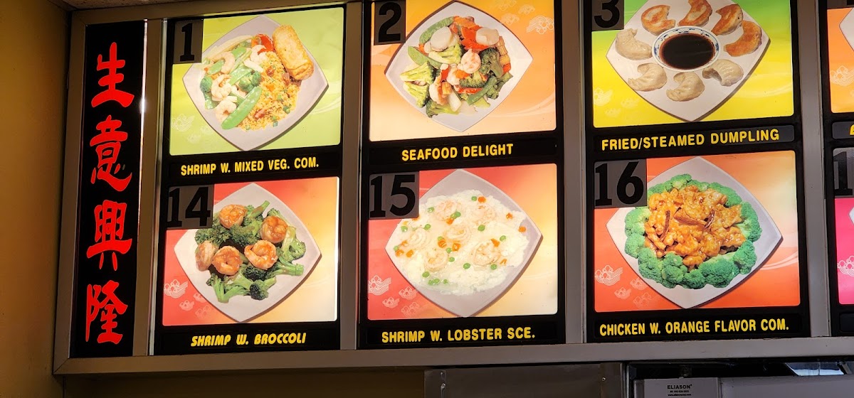 Menu No.1 China-6