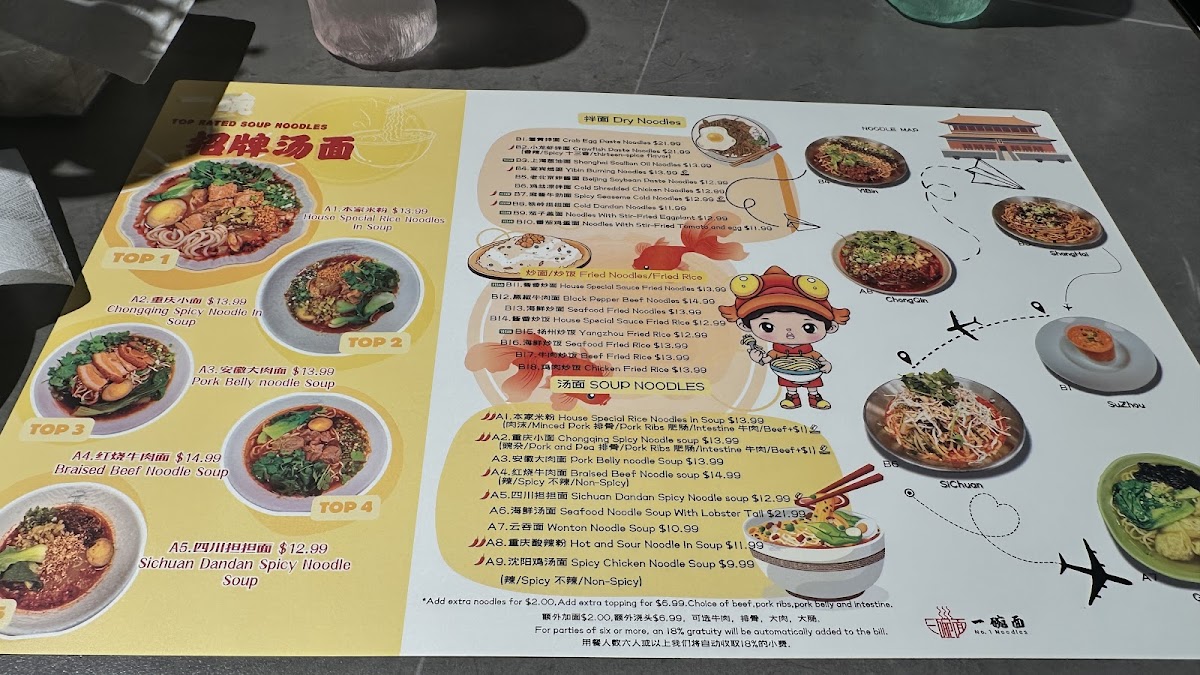 Menu No.1 Noodles-1