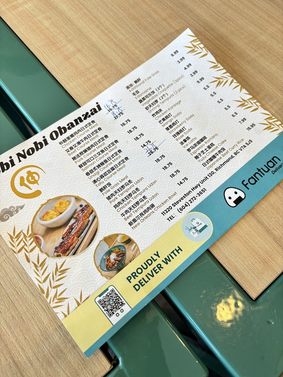 Menu Nobi Nobi Obanzai-6