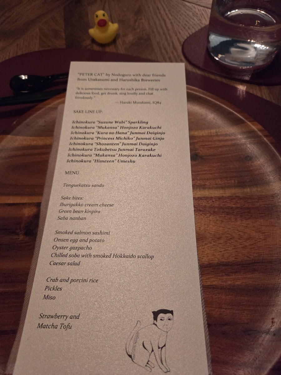 Menu Nodoguro-3
