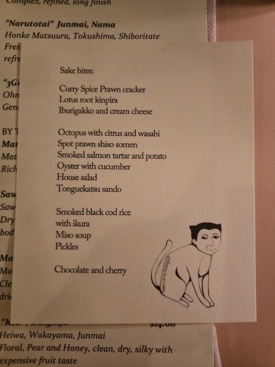 Menu Nodoguro-9