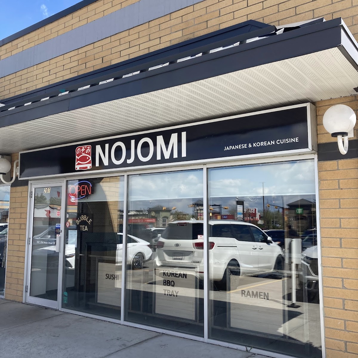 Nojomi Japanese & Korean Cuisine