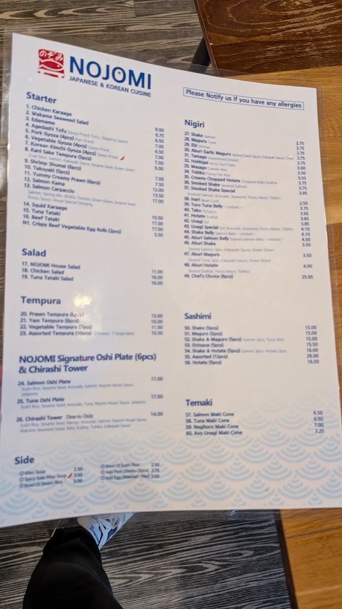Menu Nojomi Japanese & Korean Cuisine-1