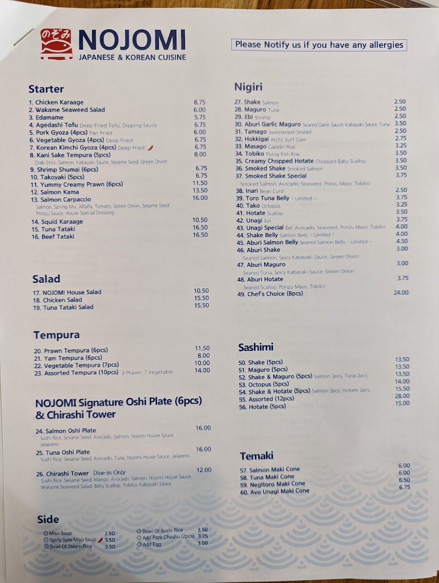 Menu Nojomi Japanese & Korean Cuisine-3