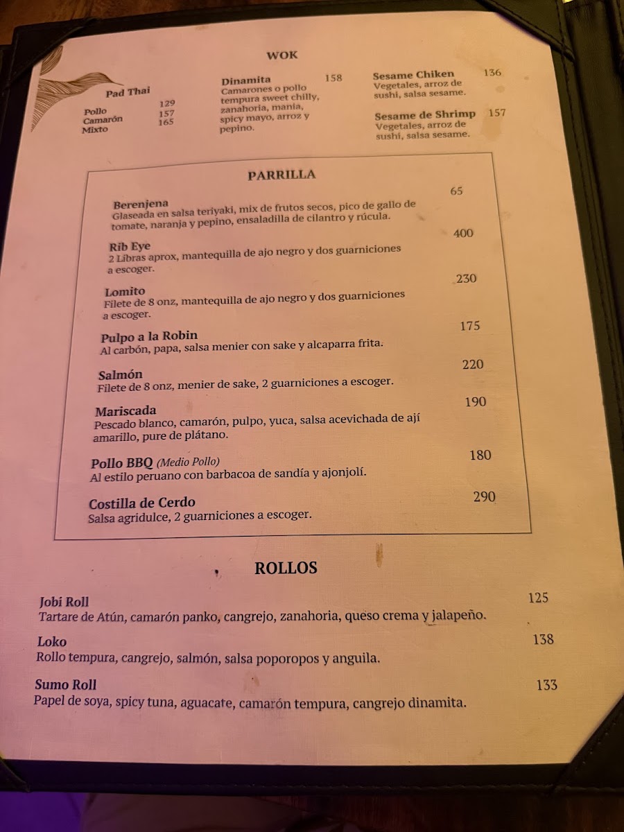 Menu Nokiate It-1