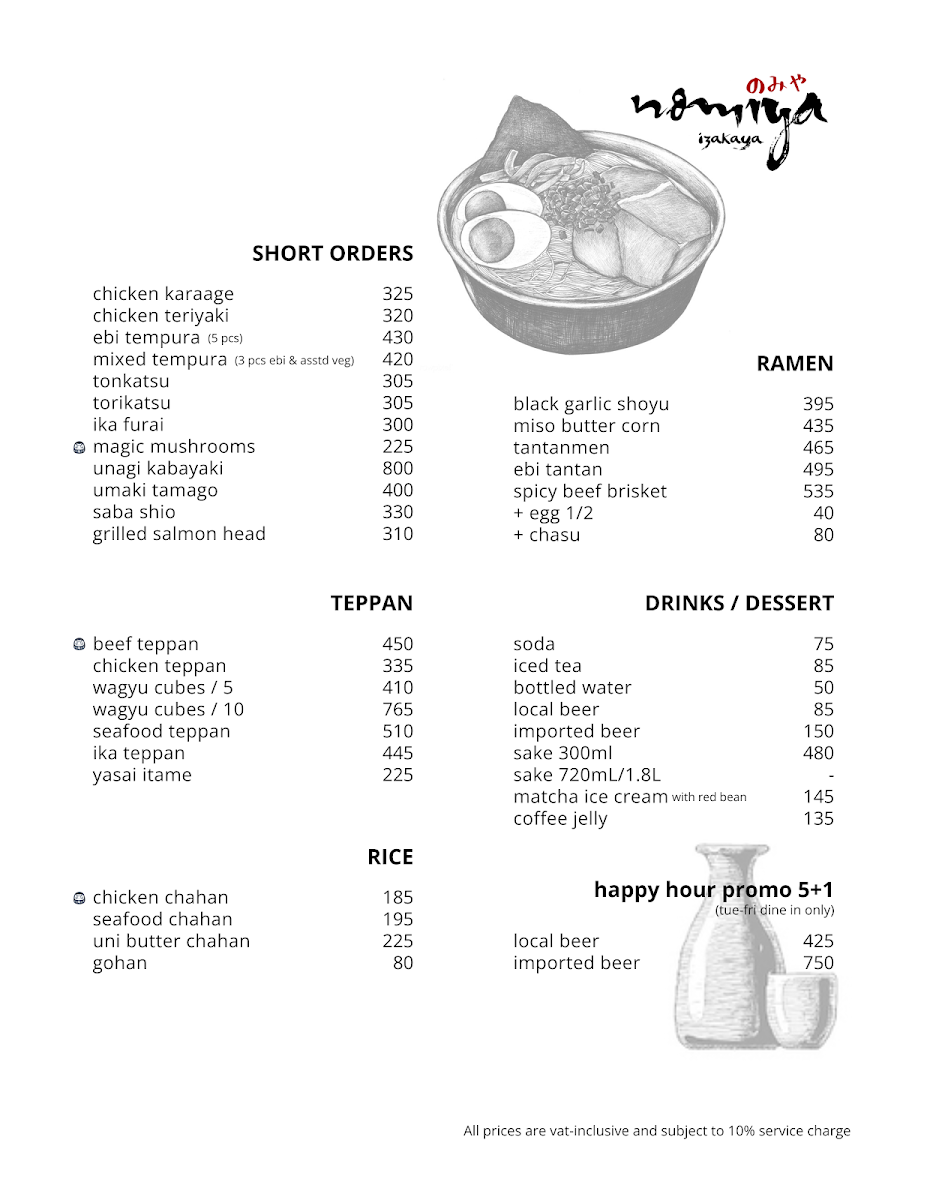 Menu Nomiya Izakaya-2