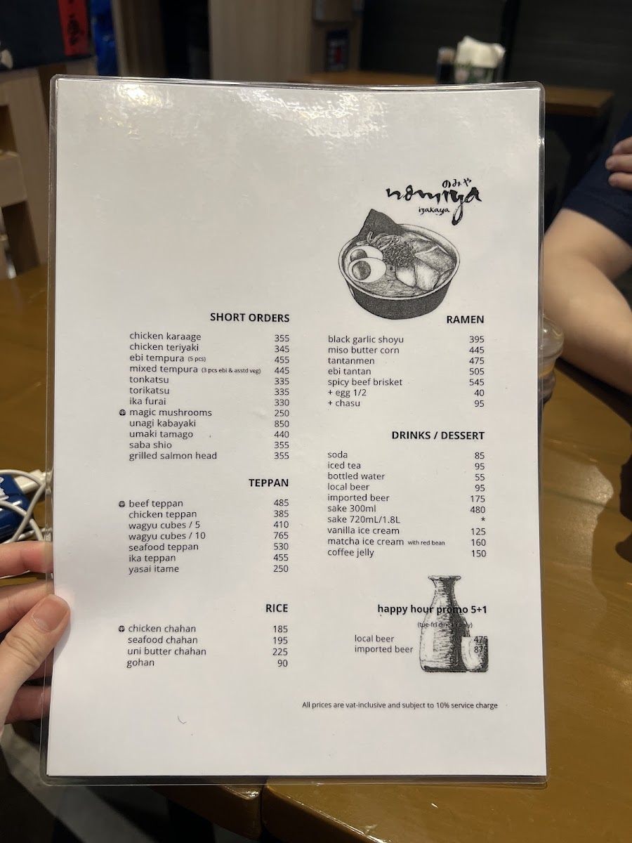 Menu Nomiya Izakaya-3