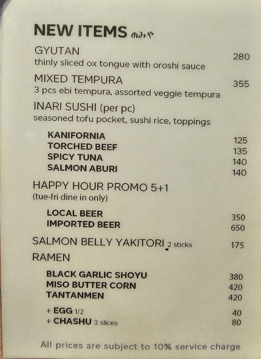Menu Nomiya Izakaya-9