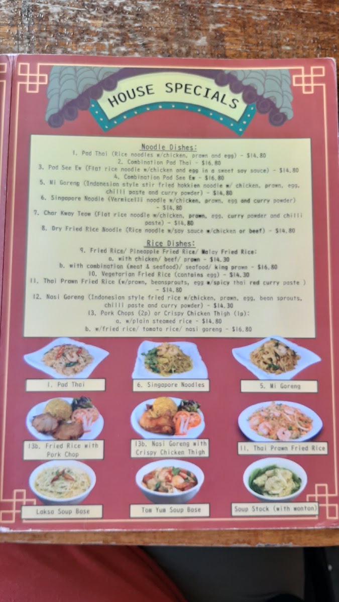 Menu Noodle And Dumpling-10