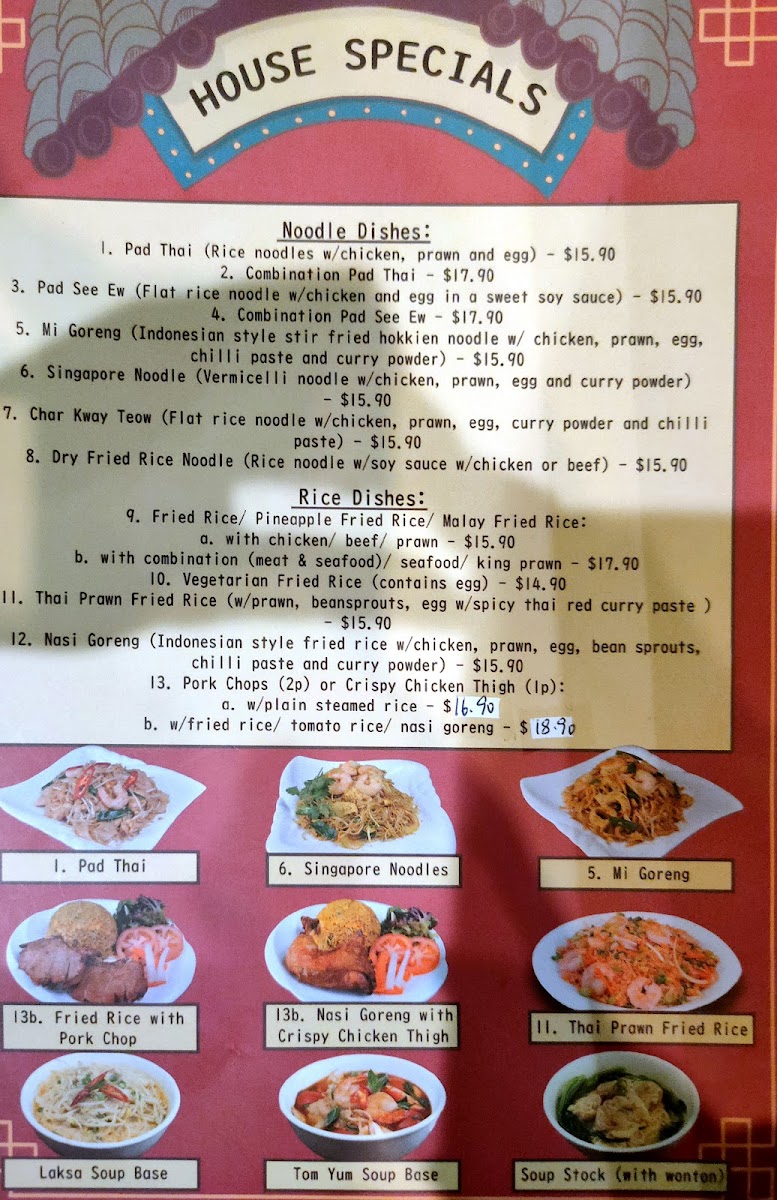 Menu Noodle And Dumpling-7