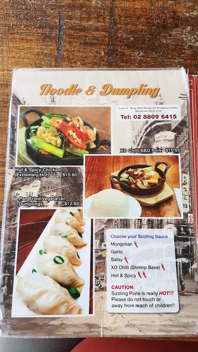Menu Noodle And Dumpling-8