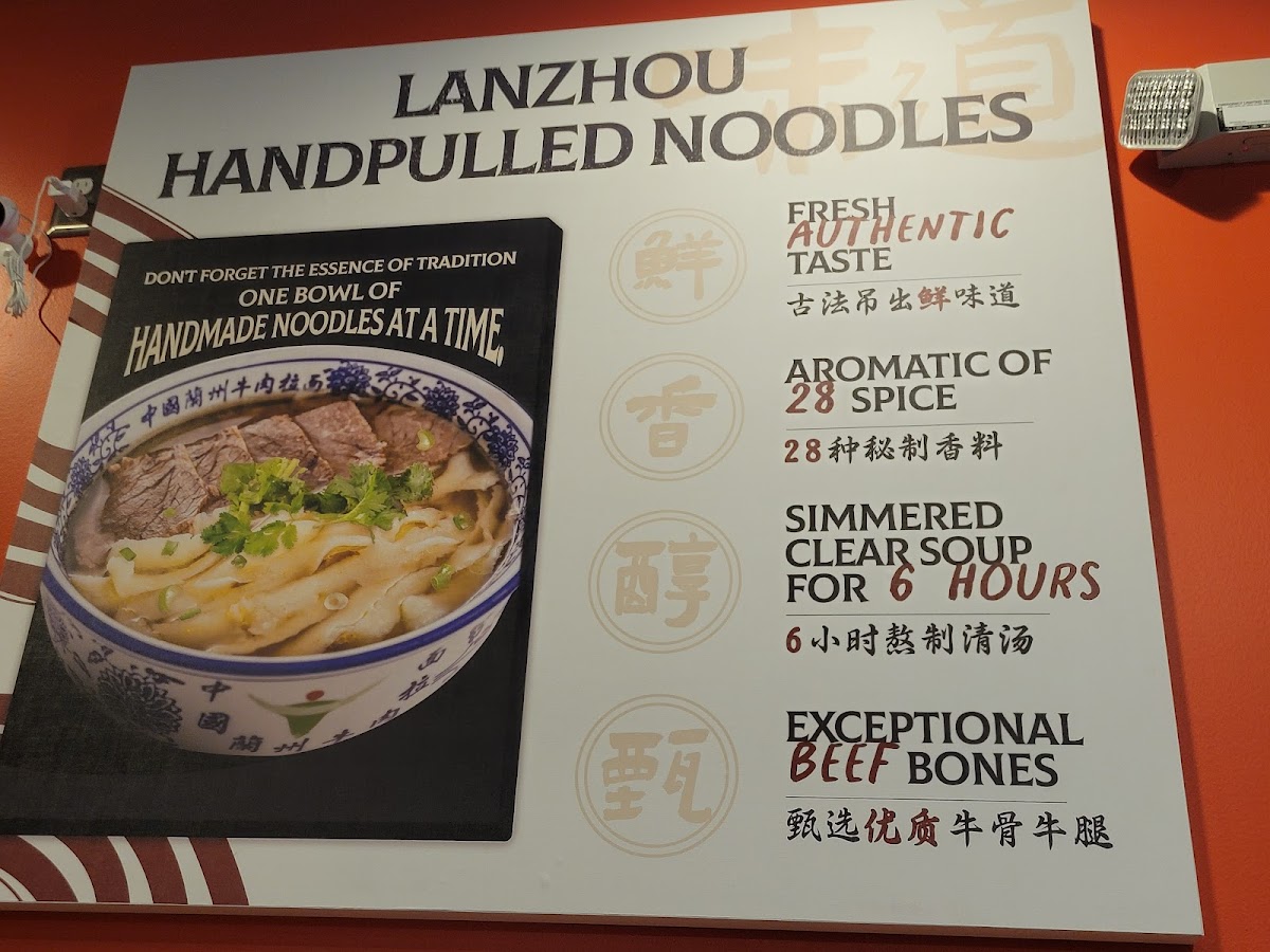 Menu Noodle Dynasty-2