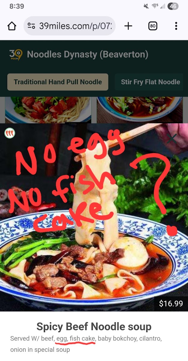 Menu Noodle Dynasty-3