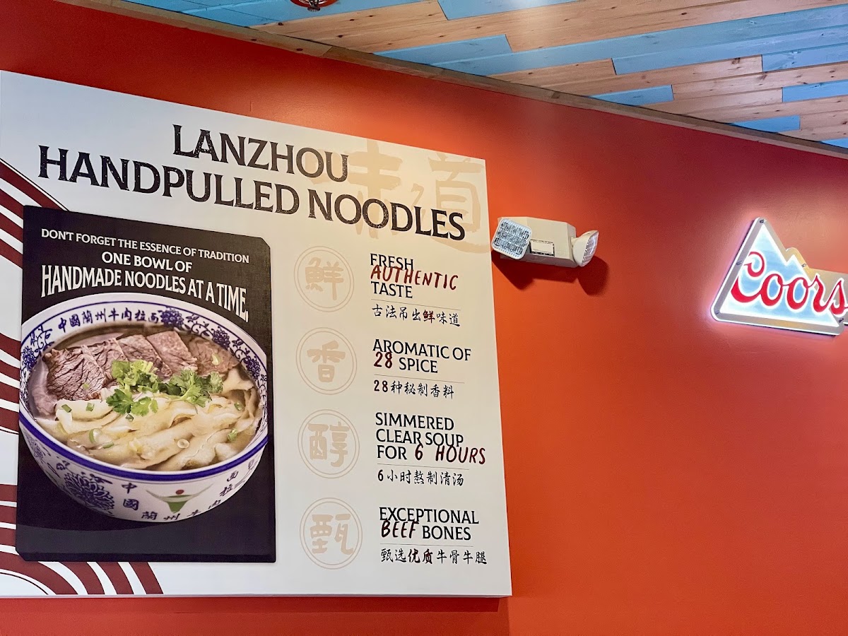 Menu Noodle Dynasty-4
