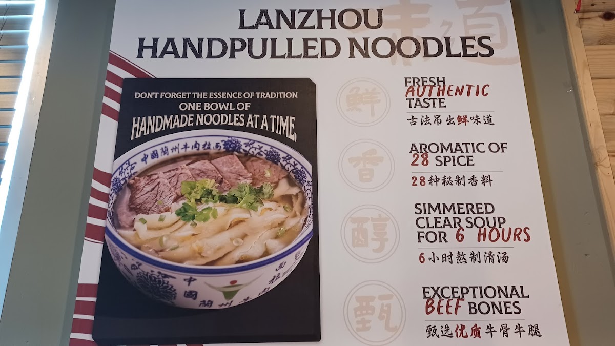 Menu Noodle Dynasty-5