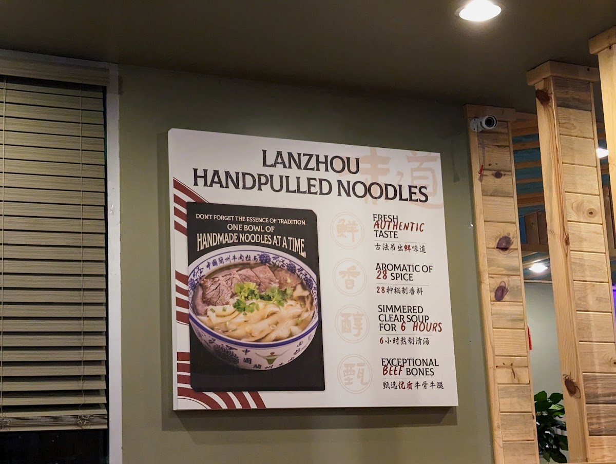 Menu Noodle Dynasty-6