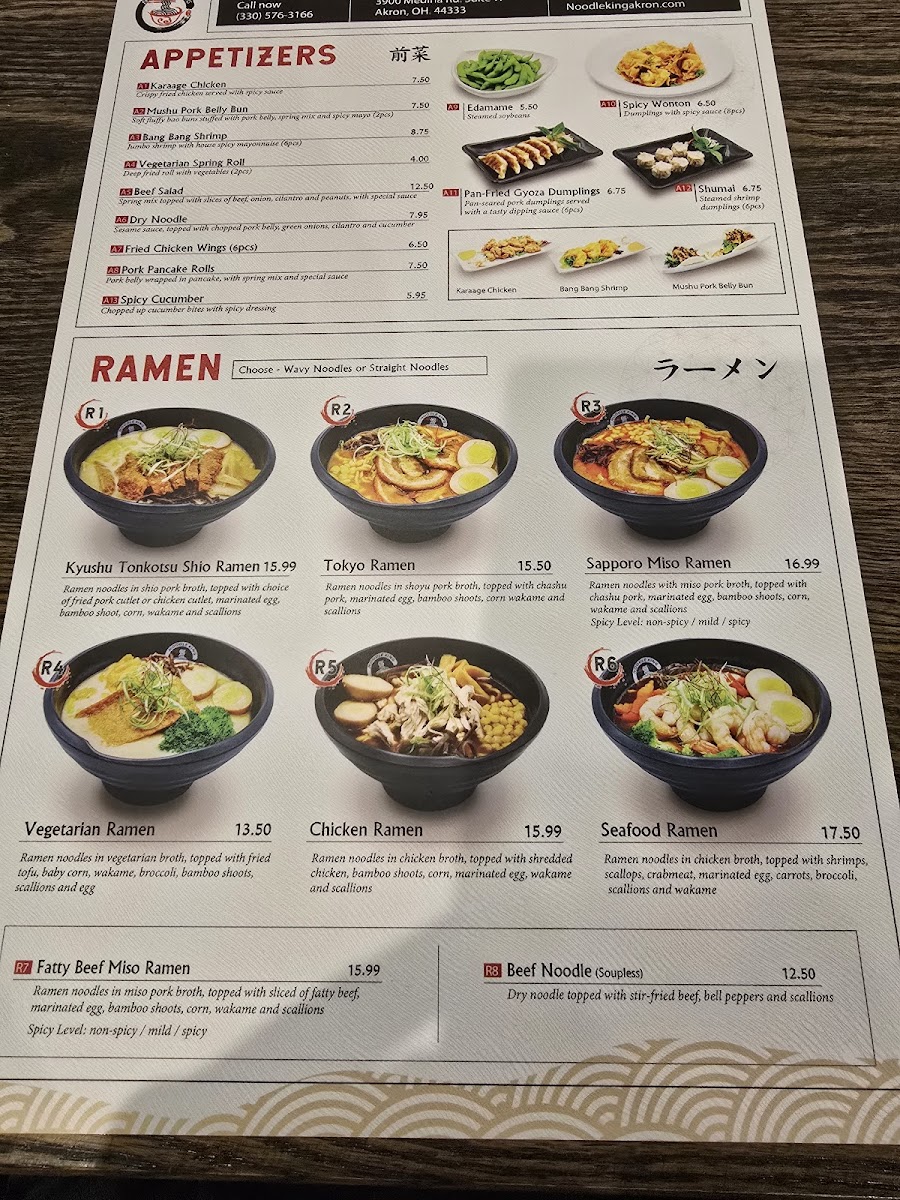 Menu Noodle King-2