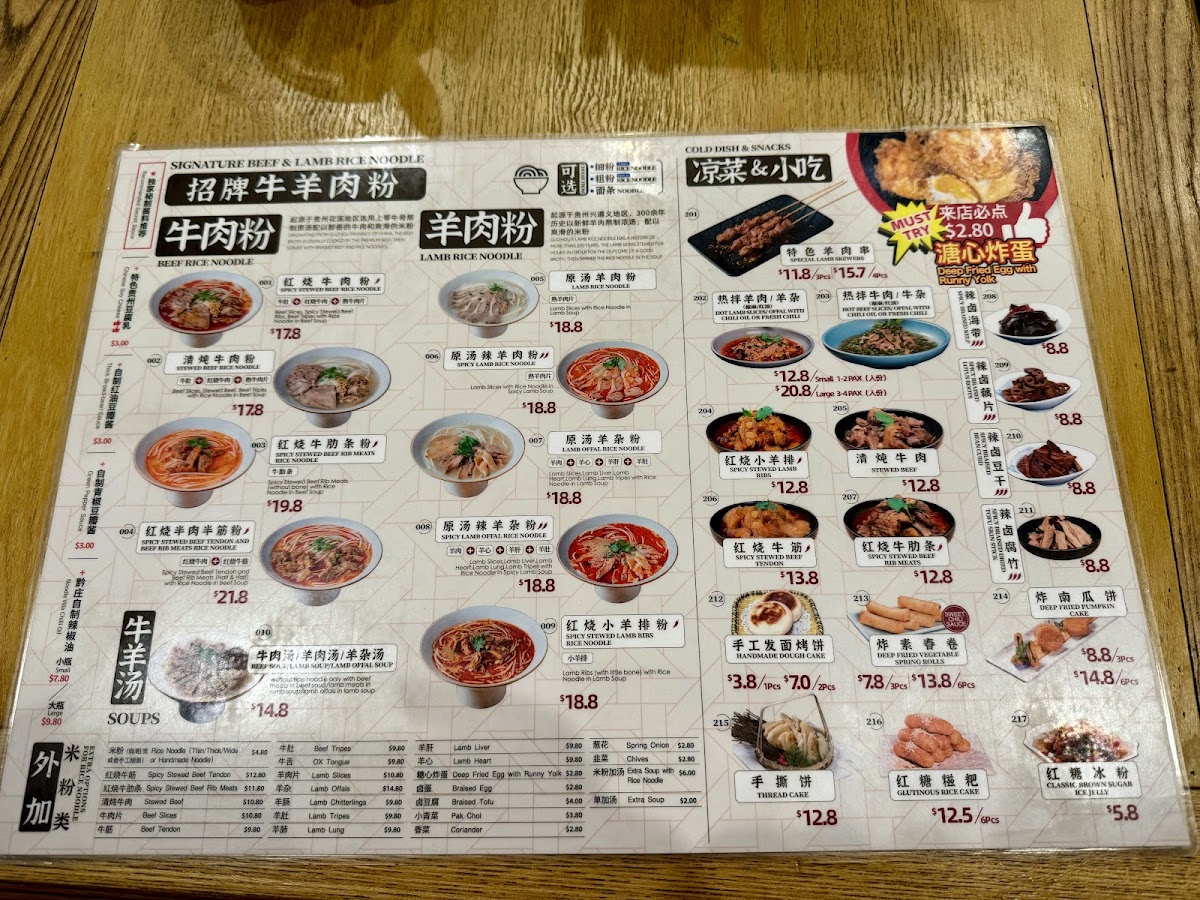 Menu Noodle Villa Melbourne Cbd-2