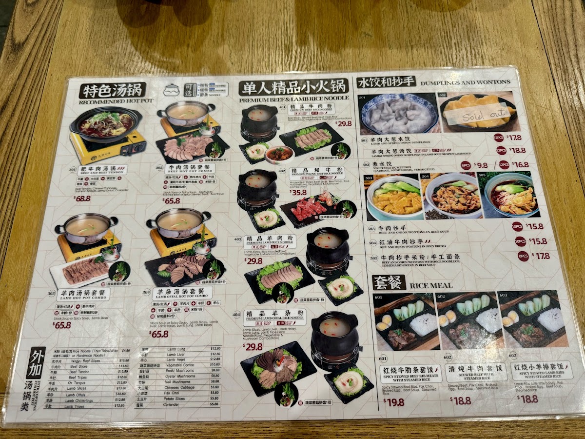 Menu Noodle Villa Melbourne Cbd-4
