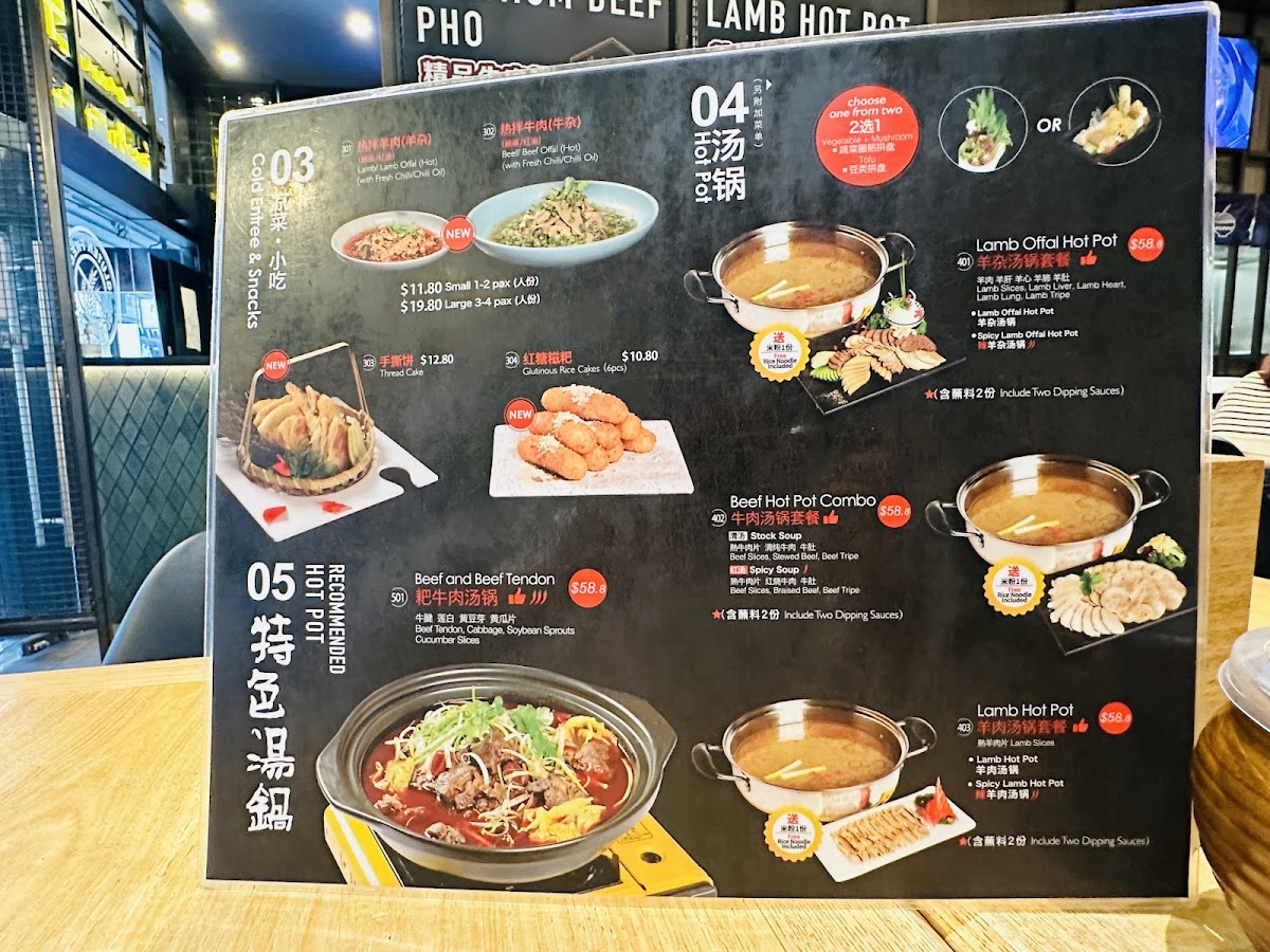 Menu Noodle Villa Melbourne Cbd-6