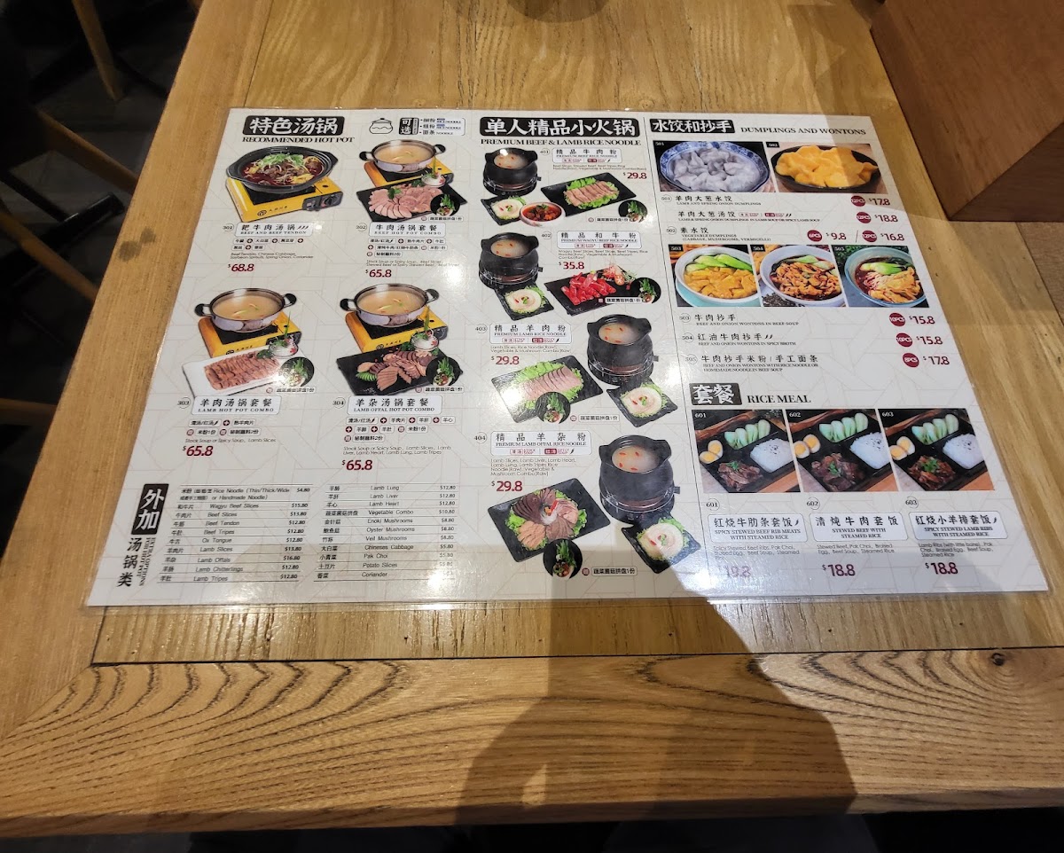 Menu Noodle Villa Melbourne Cbd-8