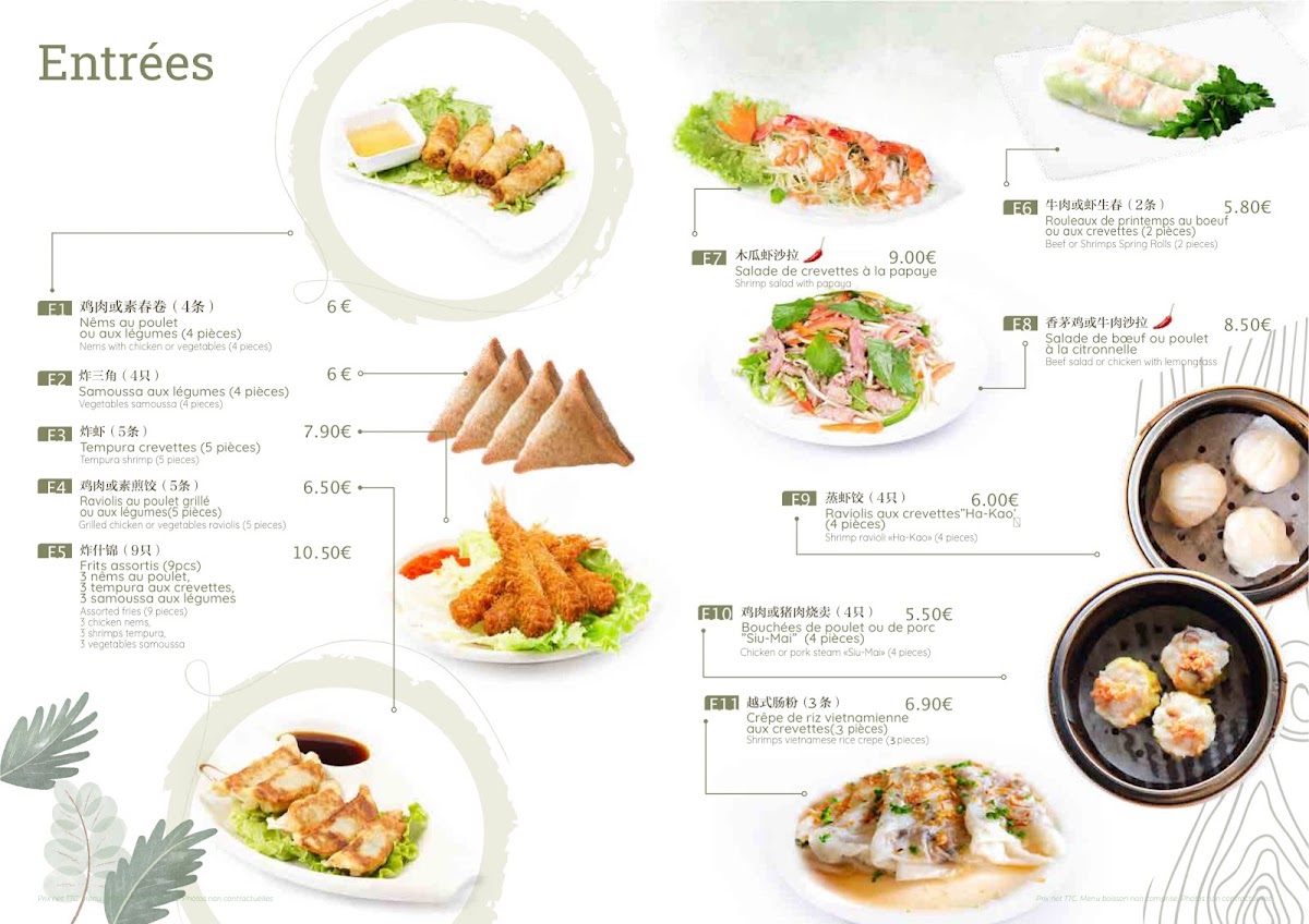 Menu Noody-2