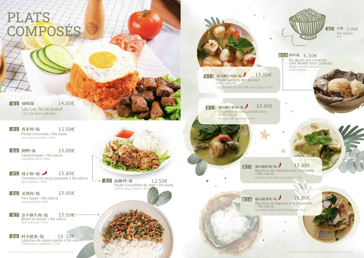 Menu Noody-3