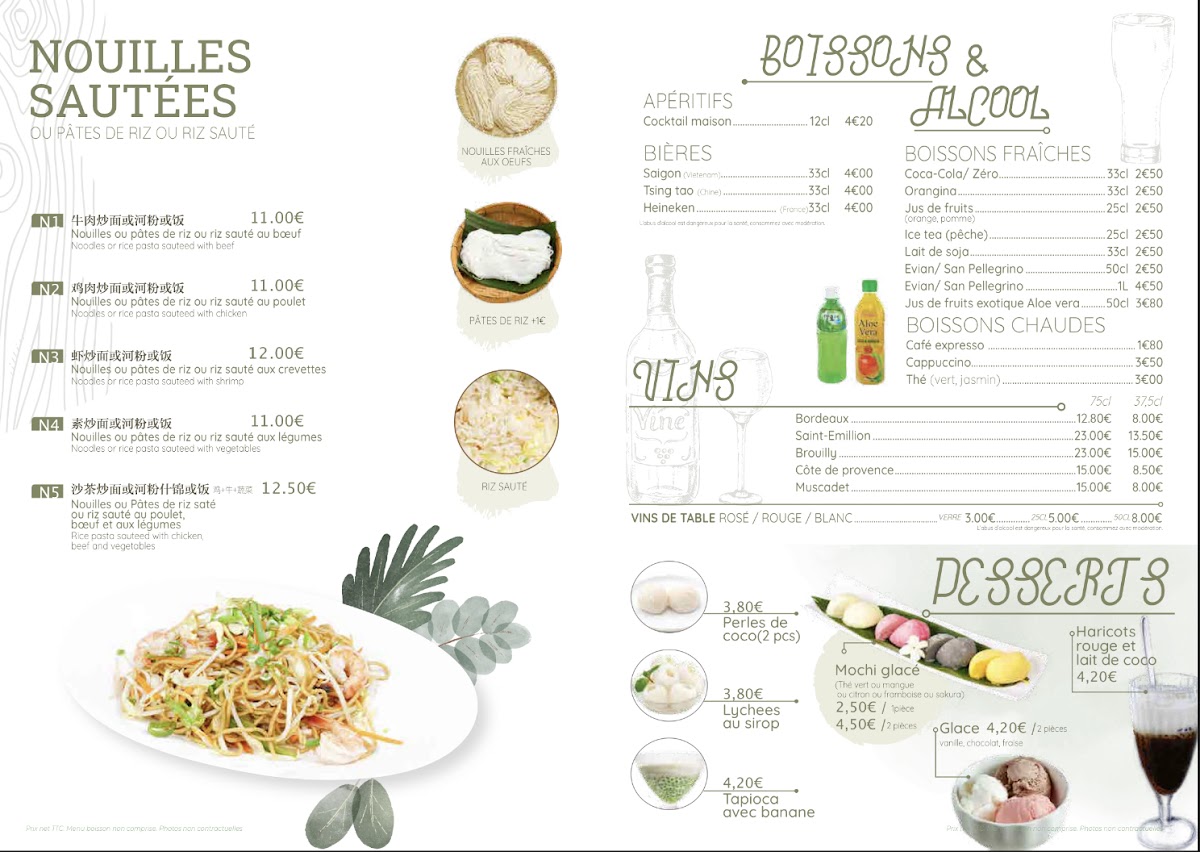 Menu Noody-4