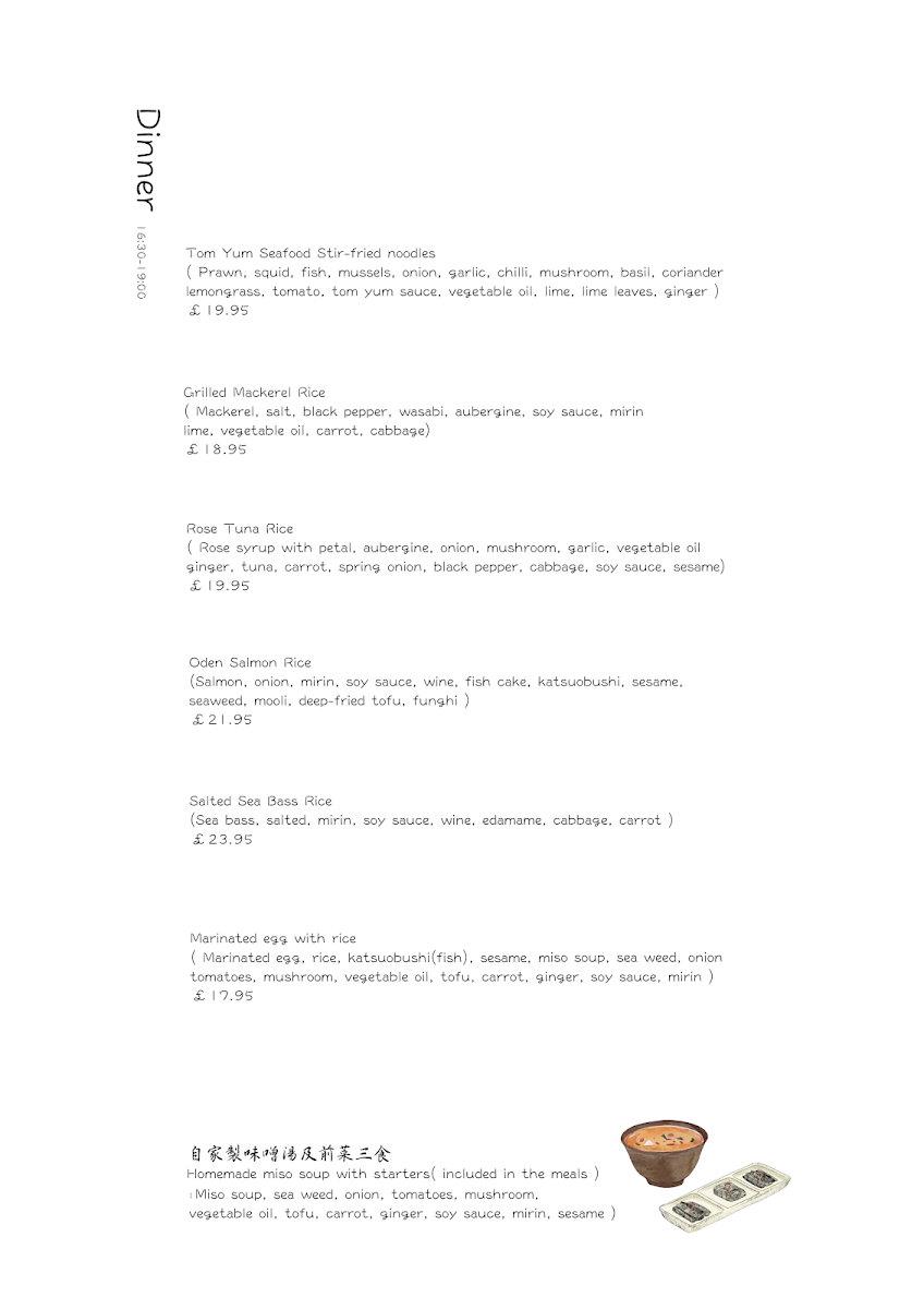 Menu Nookyn Chakafe Studio-2